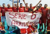 Serie D arriviamo: comunicato stampa del 13/08/2016